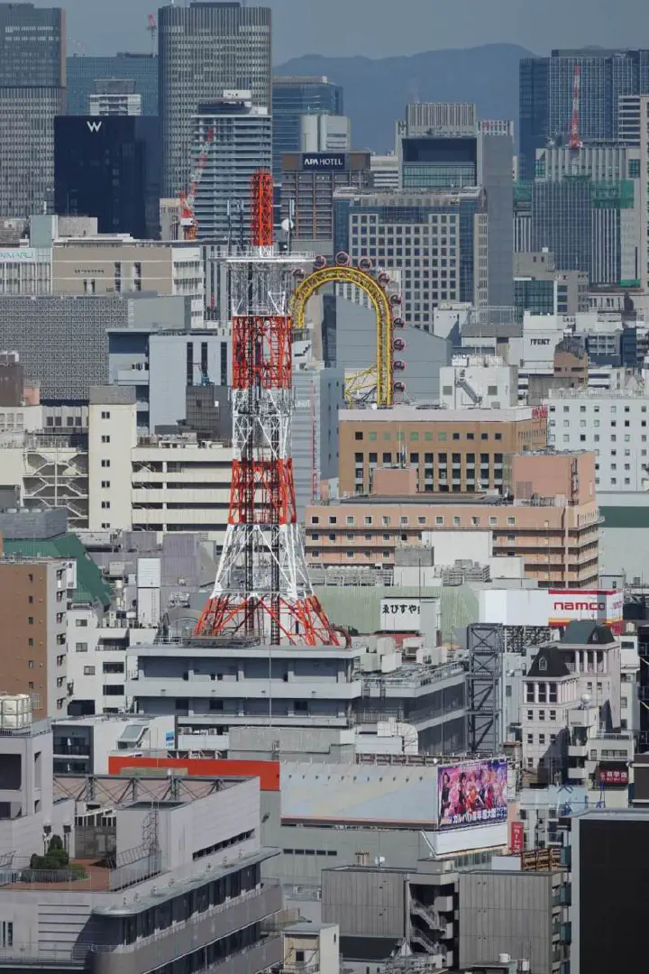 Osaka, Japan - Photo 22