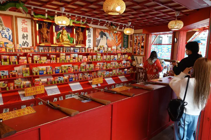 Osaka, Japan - Photo 36