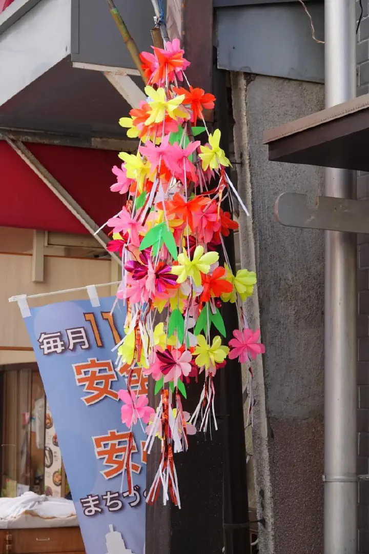 Osaka, Japan - Photo 37