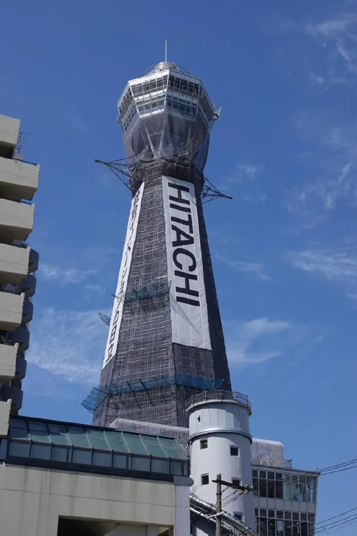 Osaka, Japan - Photo 39