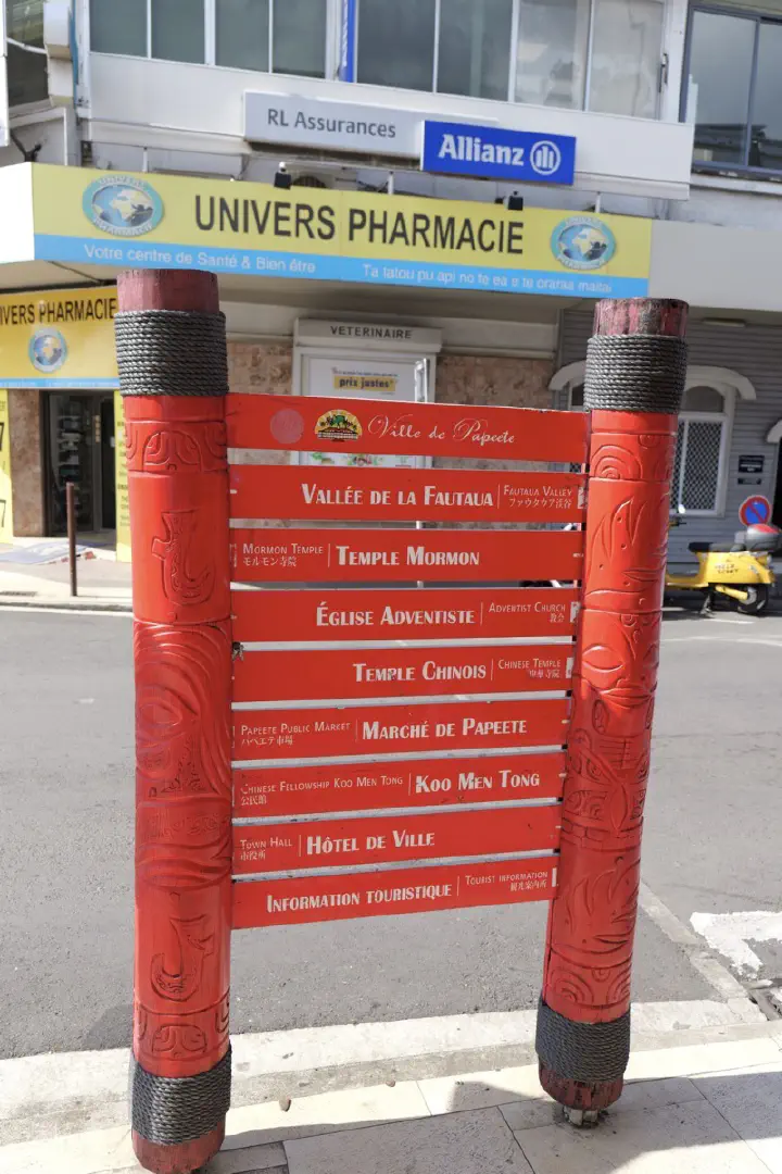 Papeete, Französisch-Polynesien - Photo 9