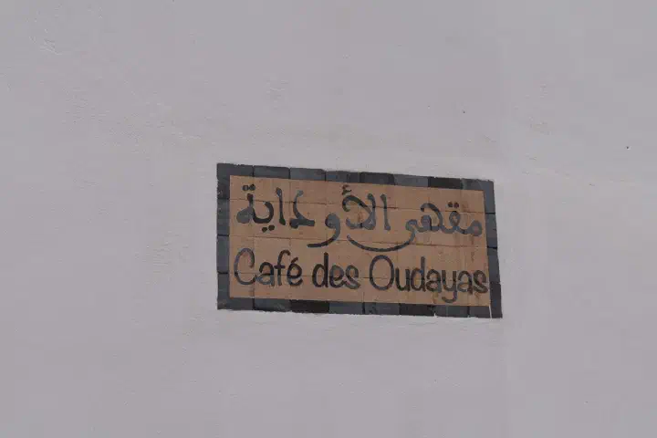 Rabat, Marokko - Photo 25