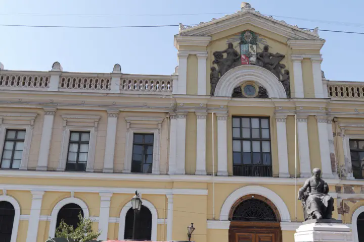 Santiago, Chile - Photo 14