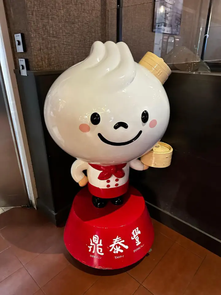 Seattle, USA - Photo 11