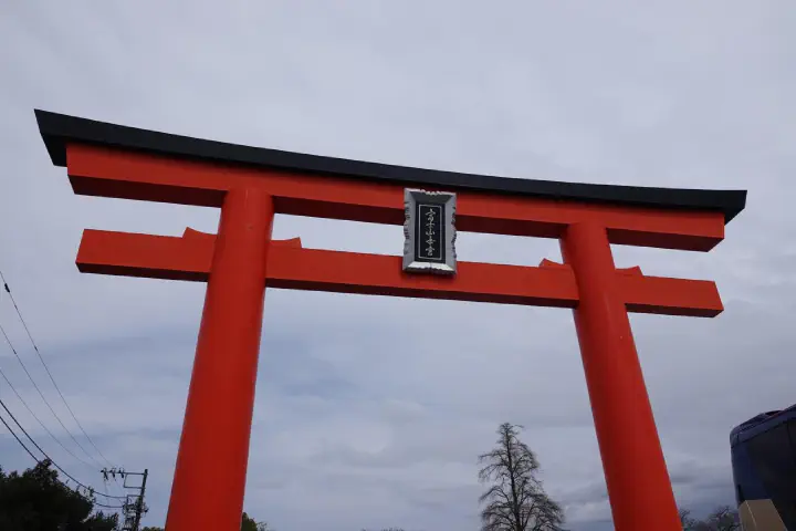 Shimizu, Japan - Photo 1