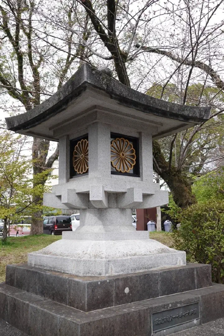 Shimizu, Japan - Photo 2