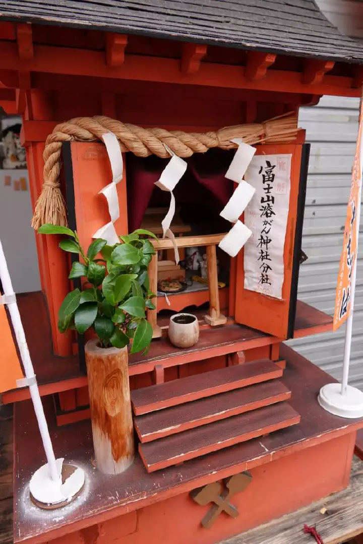 Shimizu, Japan - Photo 13