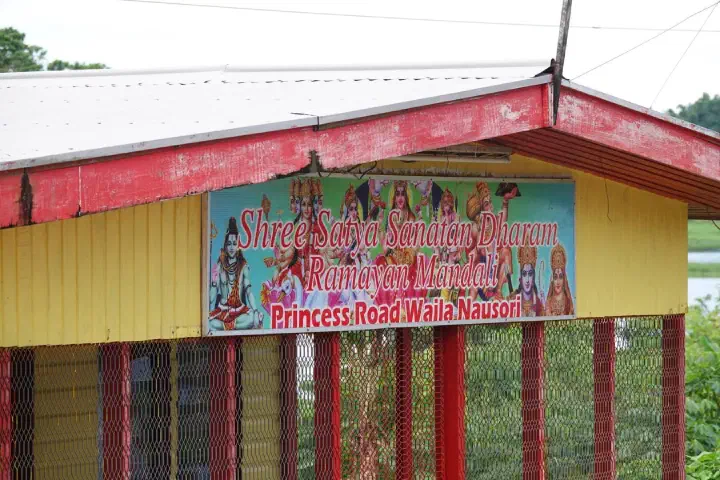 Suva, Fidschi - Photo 19
