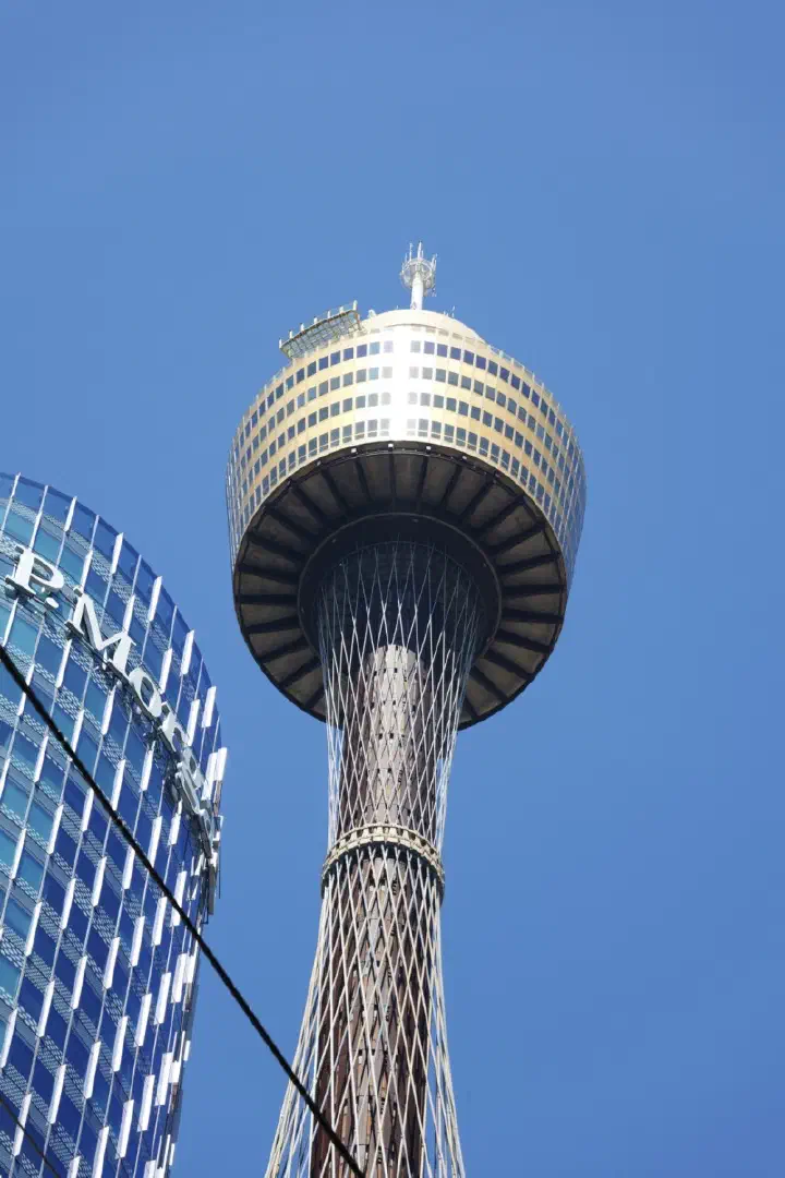 Sydney, Australien - Photo 35