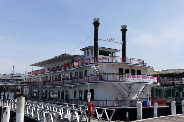 Sydney, Australien - Photo 22