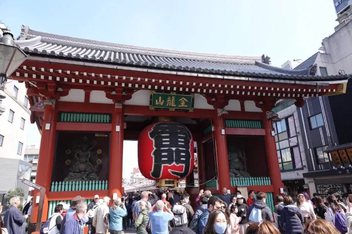 Tokio, Japan - Photo 2
