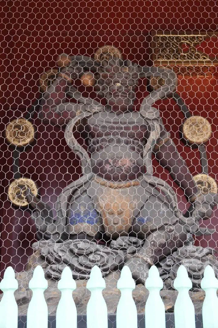 Tokio, Japan - Photo 4