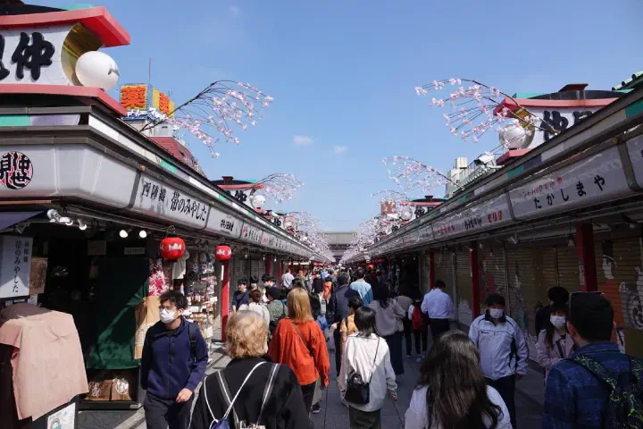 Tokio, Japan - Photo 5