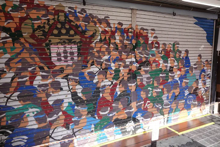 Tokio, Japan - Photo 6