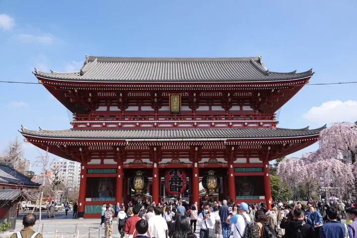 Tokio, Japan - Photo 9