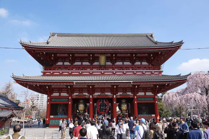 Tokio, Japan - Photo 9