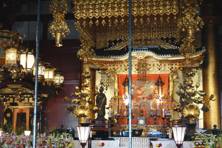 Tokio, Japan - Photo 14