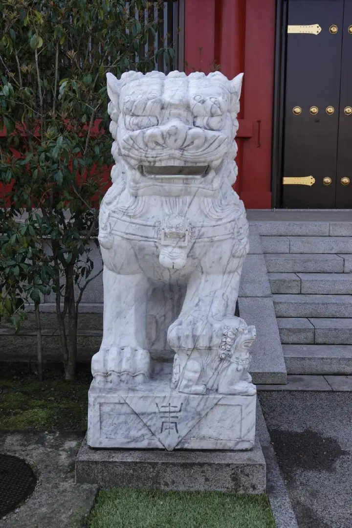 Tokio, Japan - Photo 18
