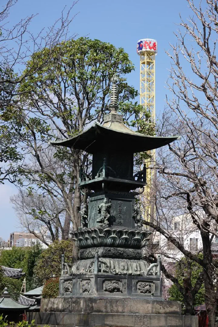 Tokio, Japan - Photo 20