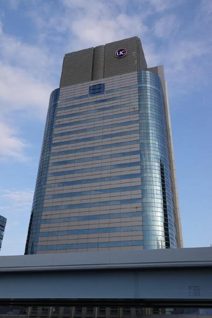 Tokio, Japan - Photo 33