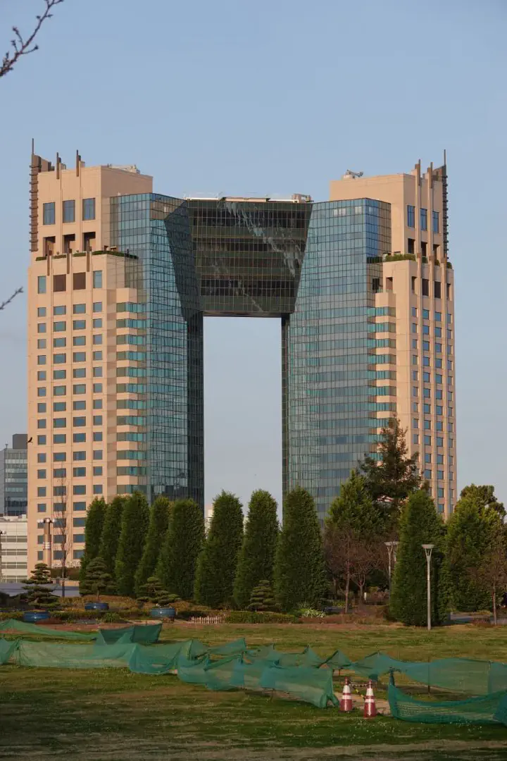 Tokio, Japan - Photo 36