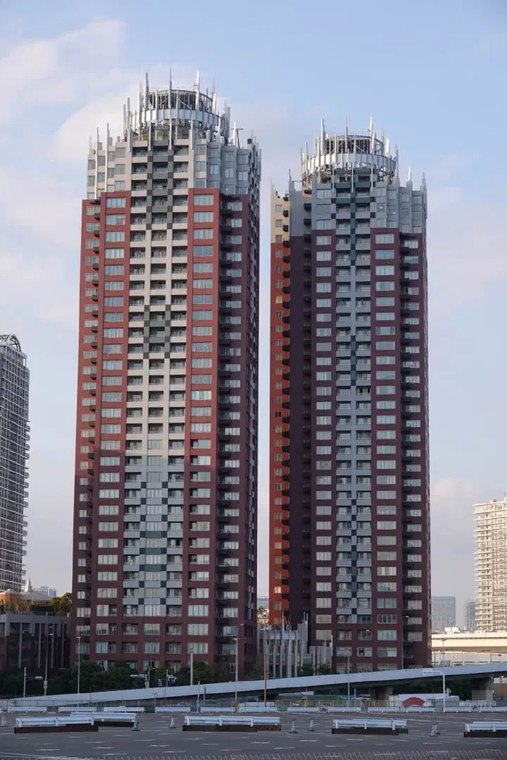 Tokio, Japan - Photo 37