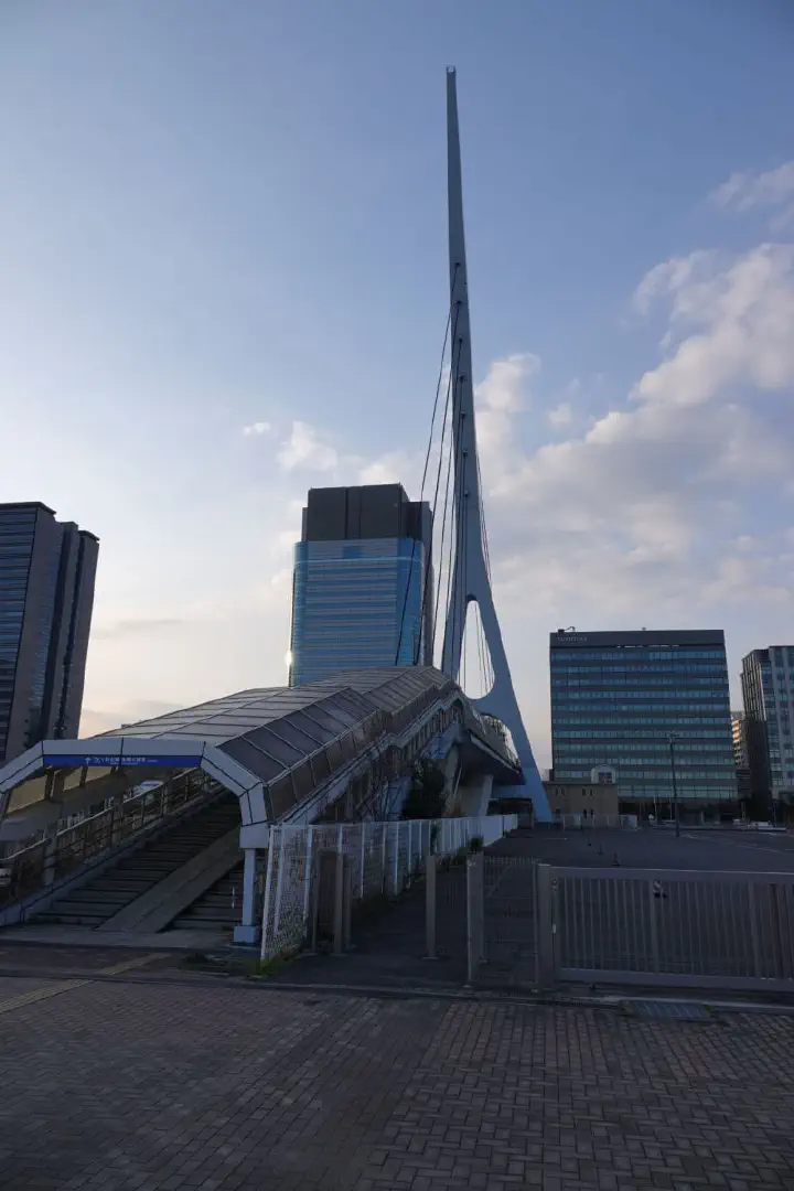 Tokio, Japan - Photo 38