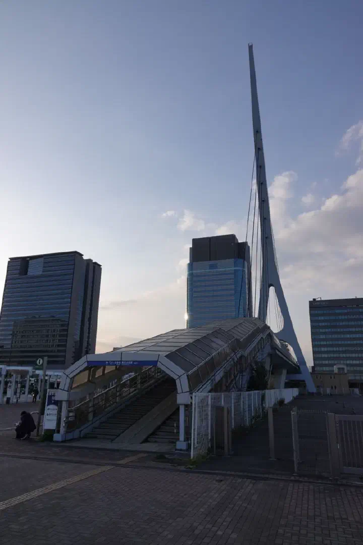 Tokio, Japan - Photo 39