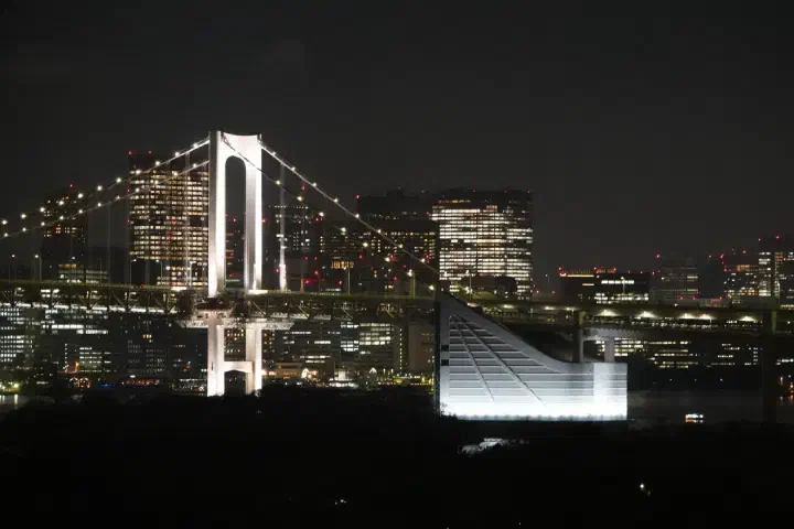 Tokio, Japan - Photo 41