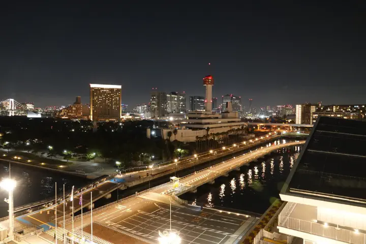 Tokio, Japan - Photo 42