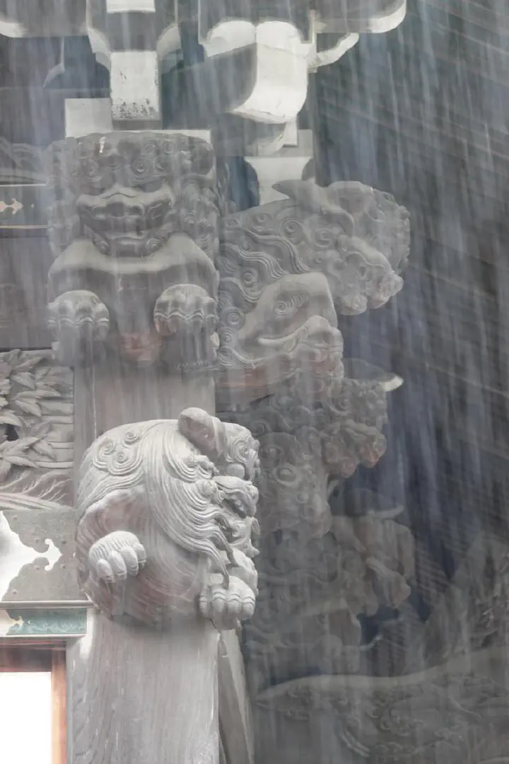 Tokio, Japan - Photo 2