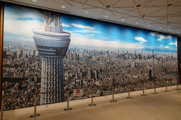 Tokio, Japan - Photo 8