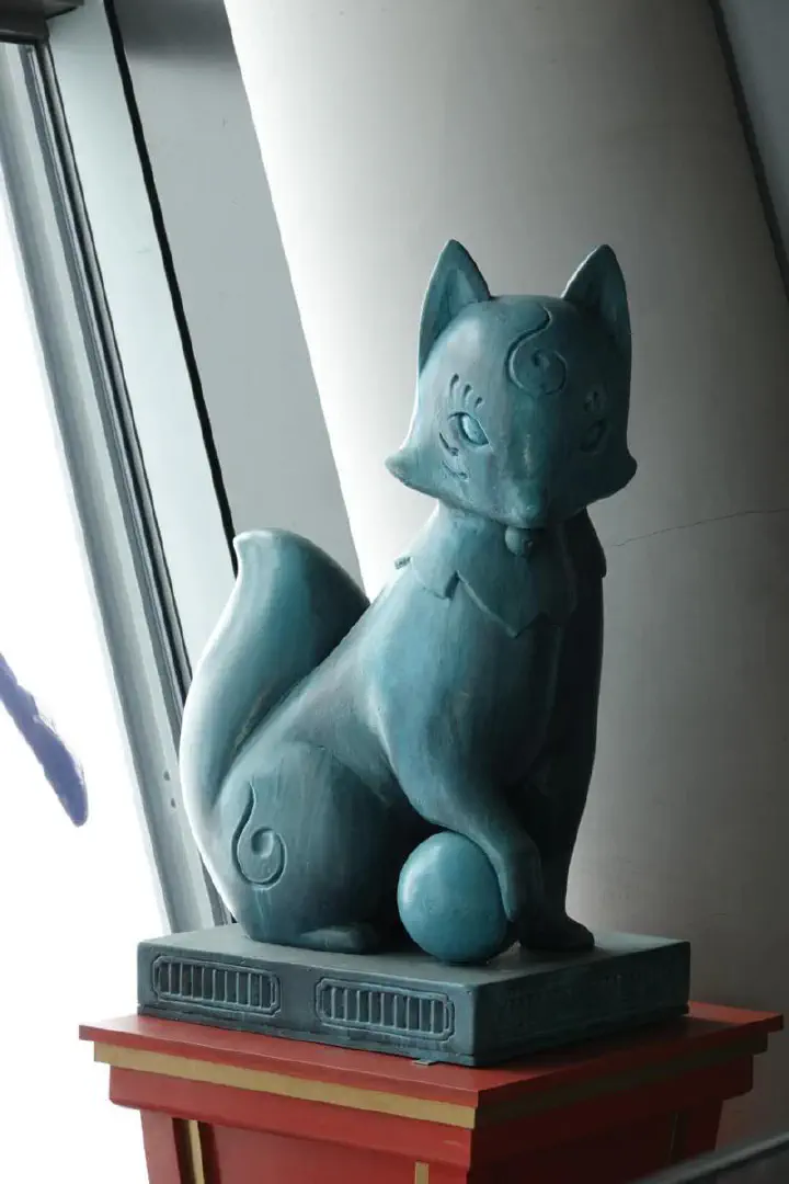 Tokio, Japan - Photo 13