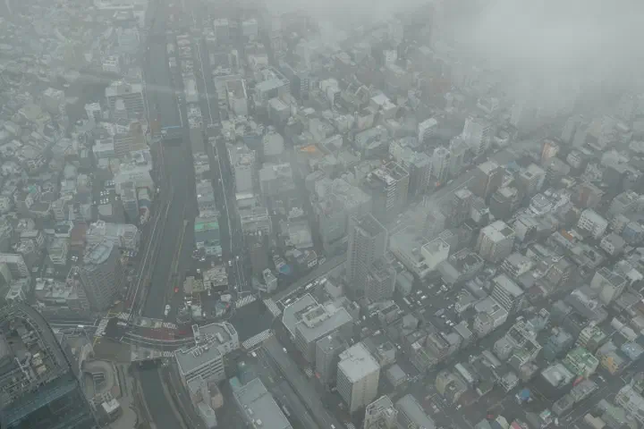 Tokio, Japan - Photo 14
