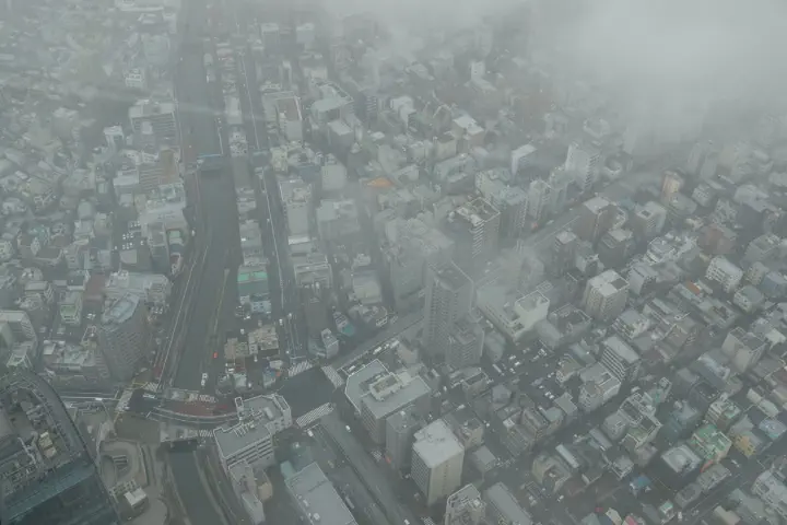 Tokio, Japan - Photo 14