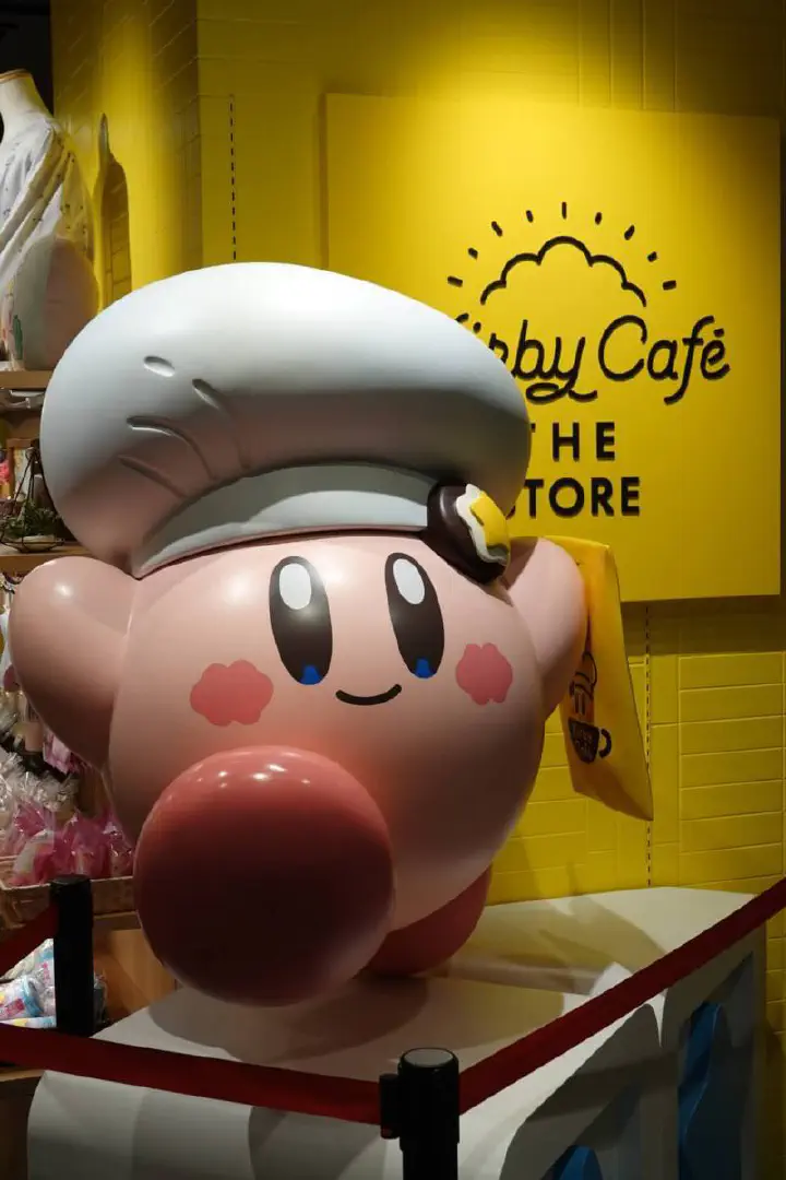 Tokio, Japan - Photo 19