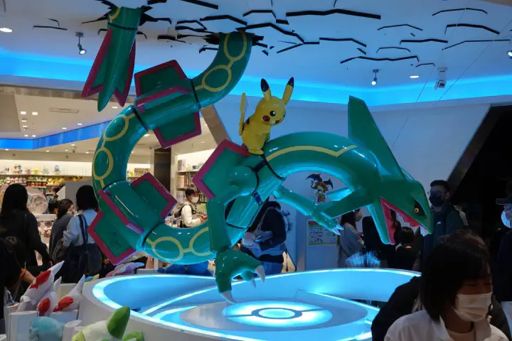 Tokio, Japan - Photo 20