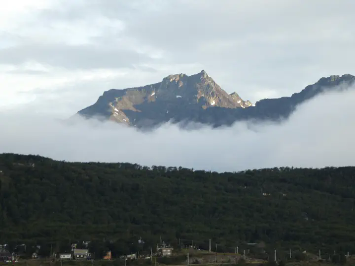 Ushuaia, Argentinien - Photo 1