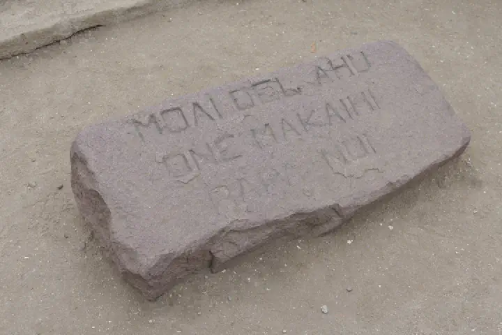 Valparaíso, Chile - Photo 3